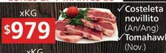 Supermercados Aiello Costeleta Novillito Tomahawk oferta
