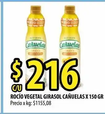 Punto Mayorista Rocío vegetal girasol cañuelas x 150g oferta