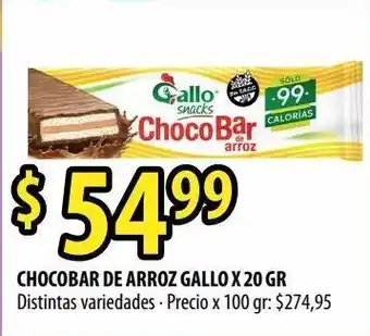 Punto Mayorista Chocobar de arroz gallo x 20g oferta