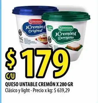 Punto Mayorista Queso untable cremón x 280g oferta