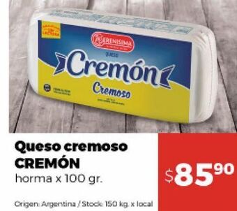 Disco Queso cremoso cremón x 100gr oferta