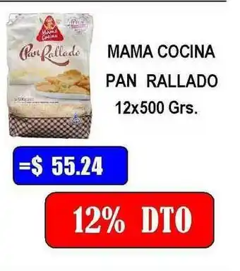 Dulcenter Mama Cocina Pan Rallado 12x500 grs oferta