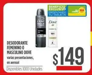 Supermercados Vea Desodorante Femenino O Masculino Dove oferta
