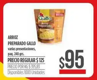 Supermercados Vea Arroz Preparado Gallo 240 grs oferta