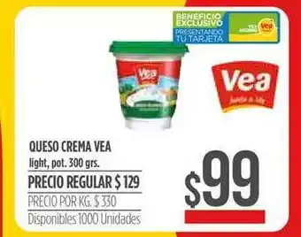 Supermercados Vea Queso Crema Vea Light 300 grs oferta