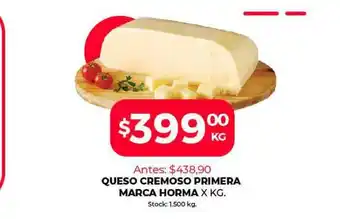 Supermercados Tadicor Queso Cremoso Primera Marca Horma 1.500 kg oferta