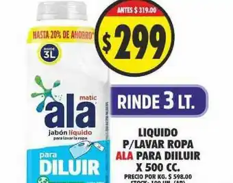 Supermercados Becerra Liquido P-Lavar Ropa Ala Para Diiluir x 500cc oferta