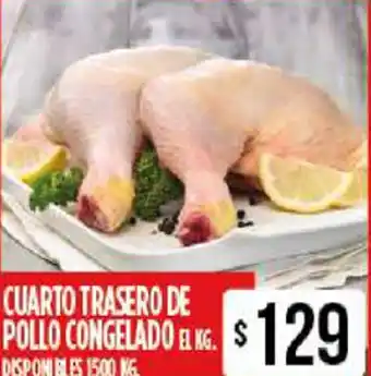 Supermercados Vea Cuarto trasero de pollo congelado 1500kg oferta