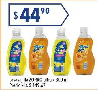 Hergo Lavavajilla Zorro Ultra x 300ml oferta