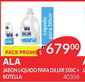 Masivos ALA Jabon Liquido Para Diluir 500C + Botella oferta