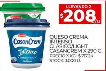 Supermercados DIA Queso Crema Intenso Clásico Light Casancrem oferta