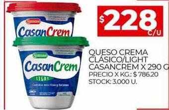 Supermercados DIA Queso Crema Clásico Light Casancrem oferta