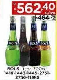 Hipermay Bols Licor oferta