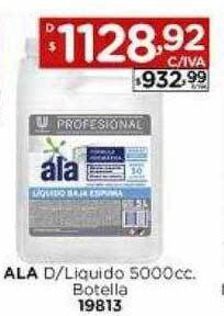 Hipermay Ala D Liquido Botella oferta
