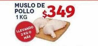 Yaguane Supermercados Muslo De Pollo oferta