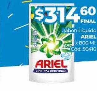 Diarco Jabón Líquido Ariel oferta