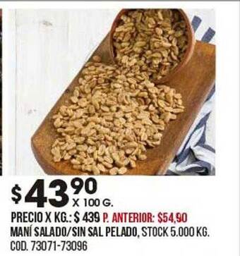 Coto Maní Salado-sin Sal Pelado oferta