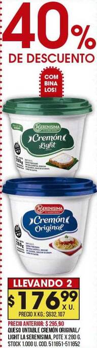 Coto Queso Untable Cremón Original-light La Serenisima oferta