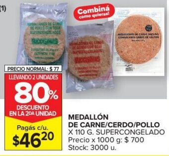 Carrefour Medallón de Carne / Cerdo / Pollo x 110 g. oferta