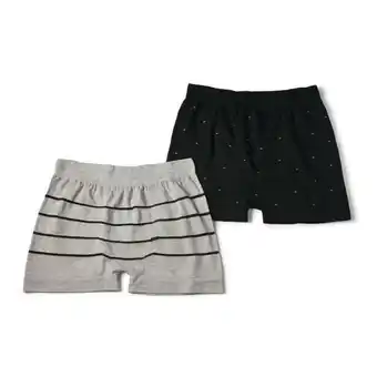 Avon Pack x2 boxers bow talle eeg oferta