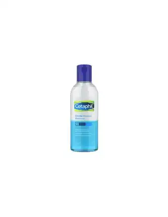 Farmacias Líder Cetaphil desmaquillante suave locion x 150 ml oferta