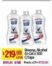 Medamax Rexona Alcohol En Gel oferta