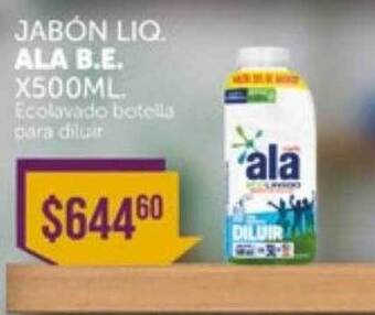La Gallega Supermercados Jabón Liq. Ala B.e. oferta