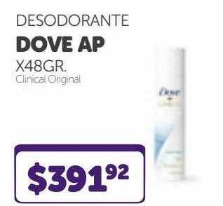 La Gallega Supermercados Desodorante Dove Ap oferta