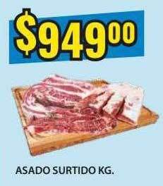Supermercados Damesco Asado Surtido Kg oferta
