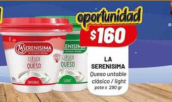 Almacor La Serenisima Queso Untable Clasico Light oferta