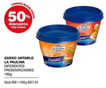 Atomo Conviene La Paulina Queso Untable 190 g oferta
