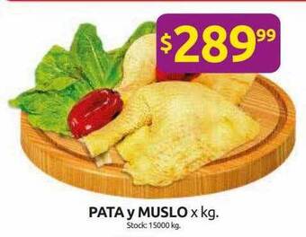 Cordiez Pata Y Muslo oferta