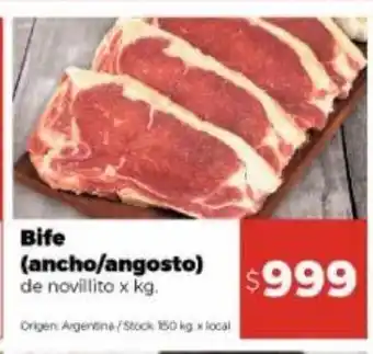 Disco Bife (ancho/angosto) de novillito x kg oferta