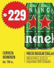 Supermercados Vea Cerveza Heineken oferta