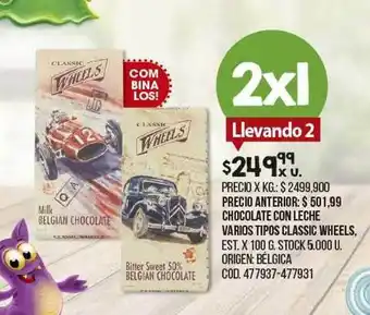 Coto Chocolate Con Leche Varios Tipos Classic Wheels oferta