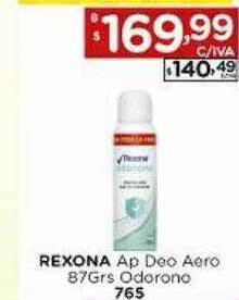 Hipermay Rexona Ap Deo Aero Odorono oferta