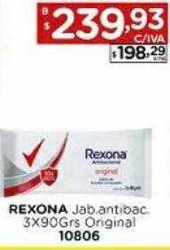 Hipermay Rexona Jab Antibac Original oferta
