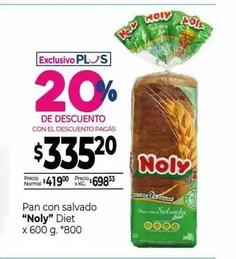 La Anonima Pan Con Salvado oferta