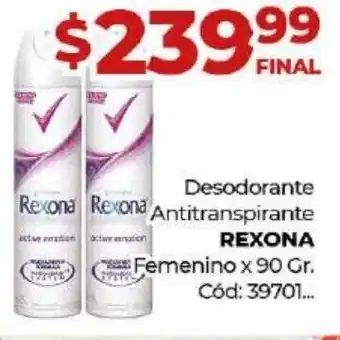Diarco Rexona Desodorante Antitranspirante Femenino x 90 gr oferta