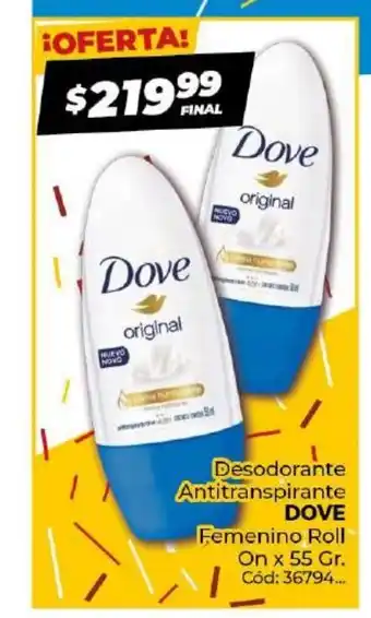 Diarco Dove Desodorante Antitranspirante Femenino Roll On x 55 Gr. oferta