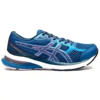 Rossetti Deportes Zapatillas running mujer asics gel-nagoya 4 w oferta