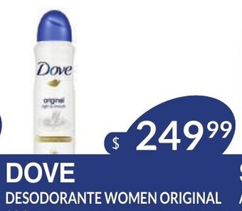 Masivos Dove Desodorante Women Original oferta