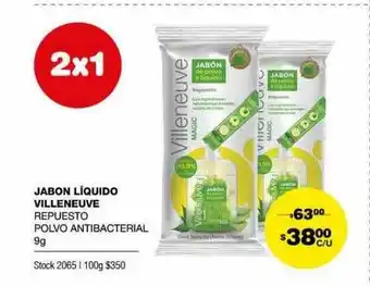 Atomo Conviene Jabon Líquido Villeneuve Repuesto Polvo Antibacterial oferta