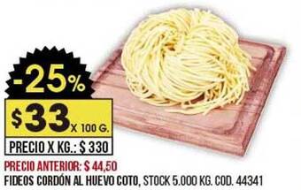 Coto Fideos Cordón Al Huevo Coto oferta
