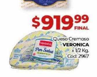 Diarco Queso Cremoso Veronica oferta