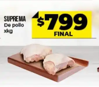 Supermayorista Vital Suprema De Pollo x kg oferta