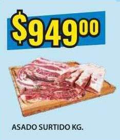 Supermercados Damesco Asado Surtido oferta
