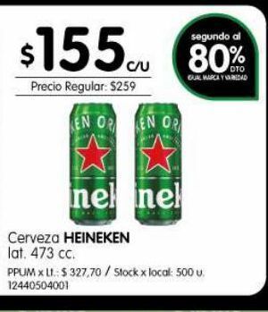Jumbo Cerveza heineken oferta