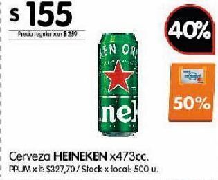 Disco Cerveza heineken 473cc oferta