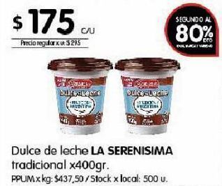 Disco Dulce de leche la serenísima 400g oferta
